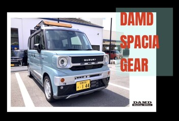 DAMDギア販売中！ぼくとわたしのポップスター！