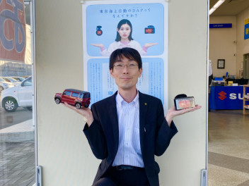 駐車中も監視(◉◉) 東京海上日動のDAPが当店でも申し込めます！！