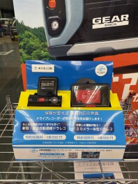 ＤＡＰって・・・？