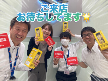 9月決算先取サマーフェア！！