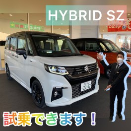 ★新型ソリオ試乗車登場(*'▽')★