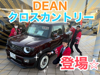 ☆★DEAN『クロスカントリー』★☆Plus-Oneセット登場！！