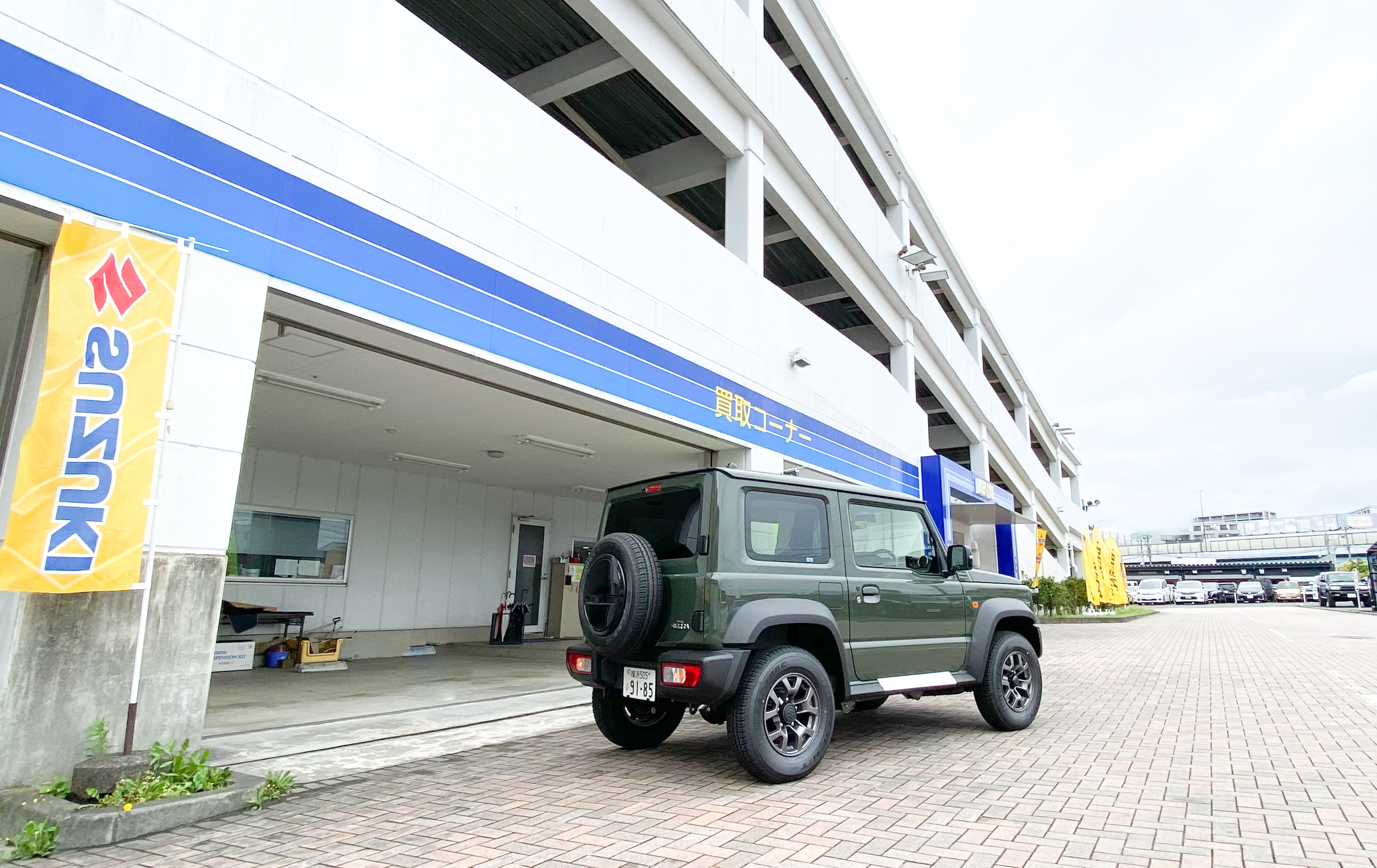 店舗からのごあいさつ スズキアリーナケーユー東名横浜