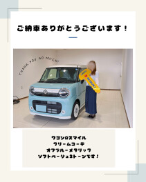 ワゴンＲスマイルの特別仕様車をご納車させていただきました。