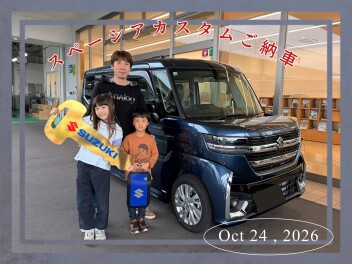 スペーシアカスタムご納車☆