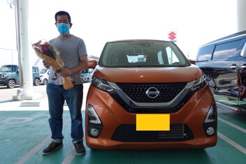 日産　デイズハイウェイスターのご納車、おめでとうございます！