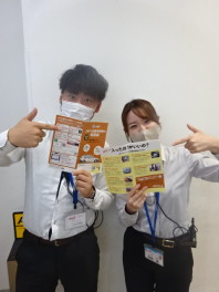 ロードサービス