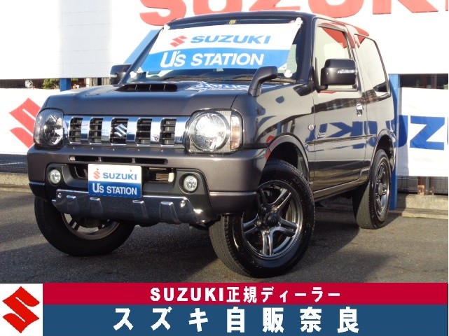 おすすめ車のご紹介 スタッフによるクルマ紹介 お店ブログ 株式会社スズキ自販奈良 U S Station橿原