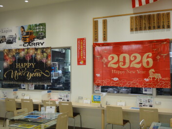２０２６年初売りスタート！！