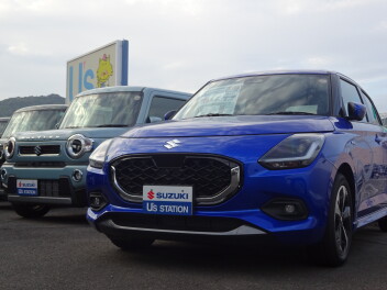 スズキの青色そろっています！