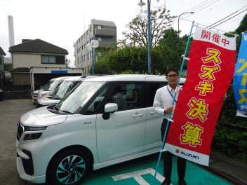 半期に一度の決算！！1年に一度の愛車無料点検の期限がございます。