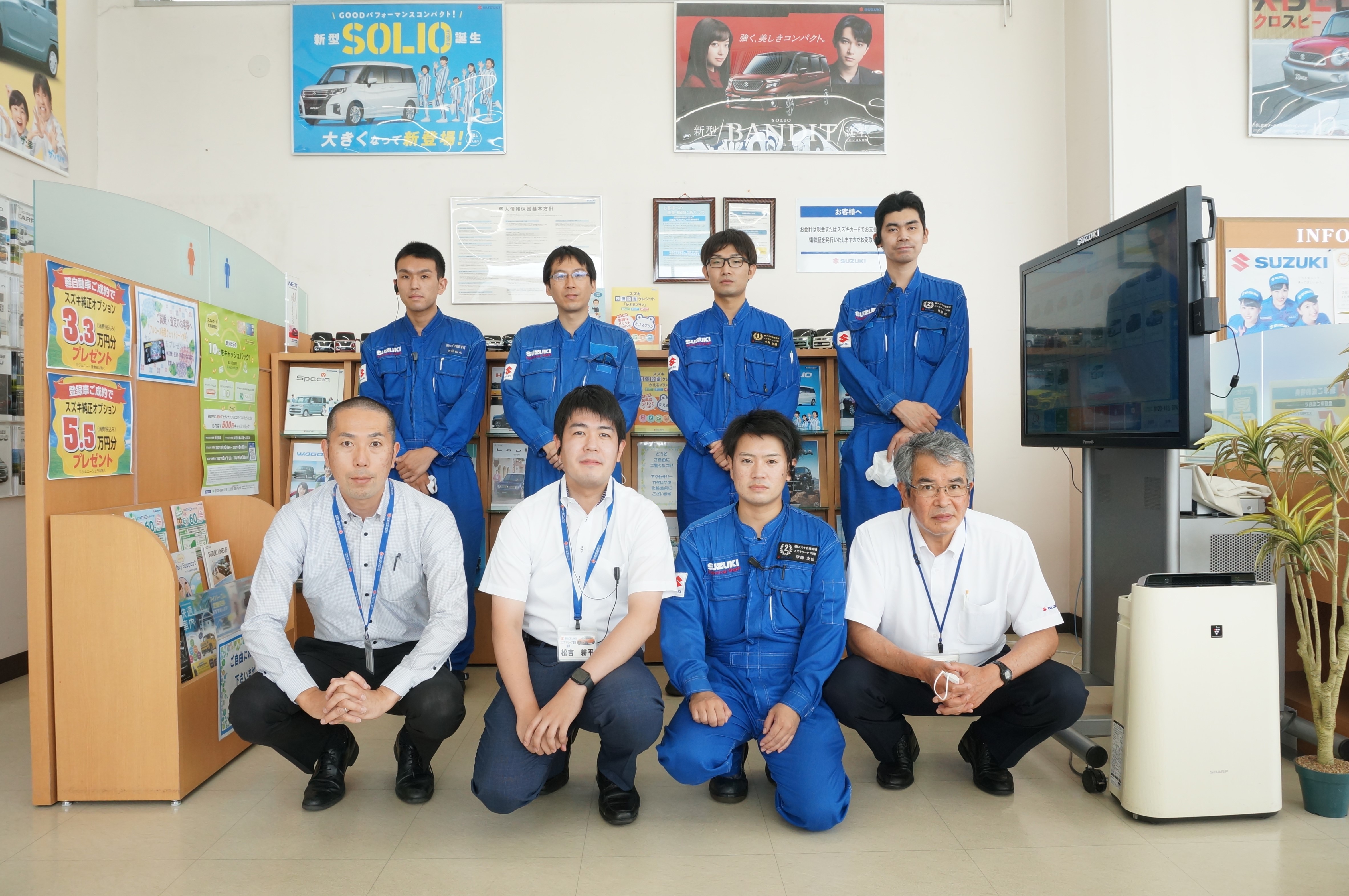 スタッフ紹介 株式会社スズキ自販宮城 スズキアリーナ富谷