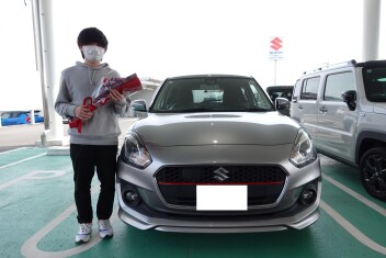 スイフトのご納車、おめでとうございます！