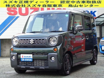 株式会社スズキ自販東京 烏山センター