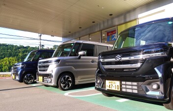 スズキの日　開催中です