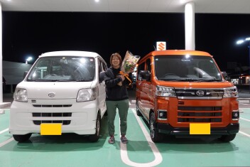 ダイハツ　アトレーのご納車、おめでとうございます！