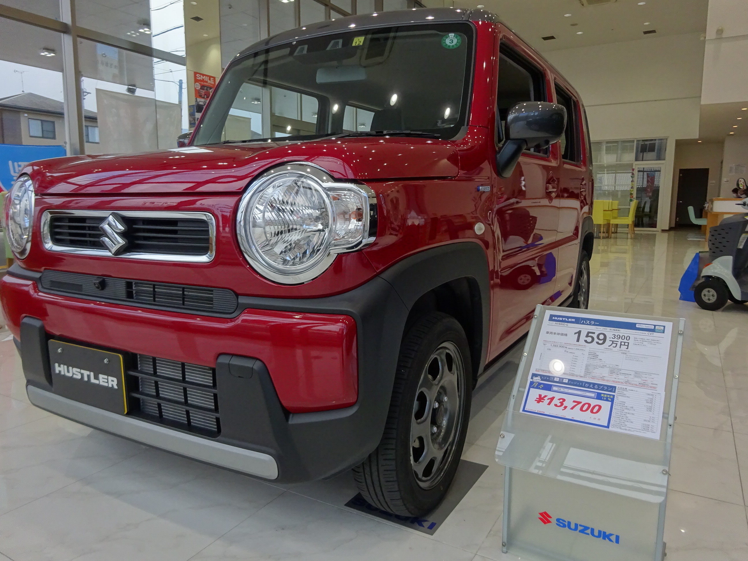 スイフトのコストパフォーマンスは最高 新車情報 お店ブログ 株式会社スズキ自販奈良 スズキアリーナ田原本 U S Station田原本
