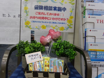 熟練されたプロにお任せくださいませ！！