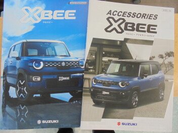 新型クロスビー！！