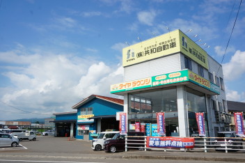 7月、8月の連休中の対応について