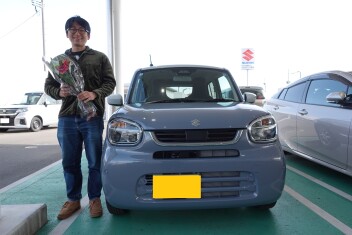 アルトのご納車、おめでとうございます！