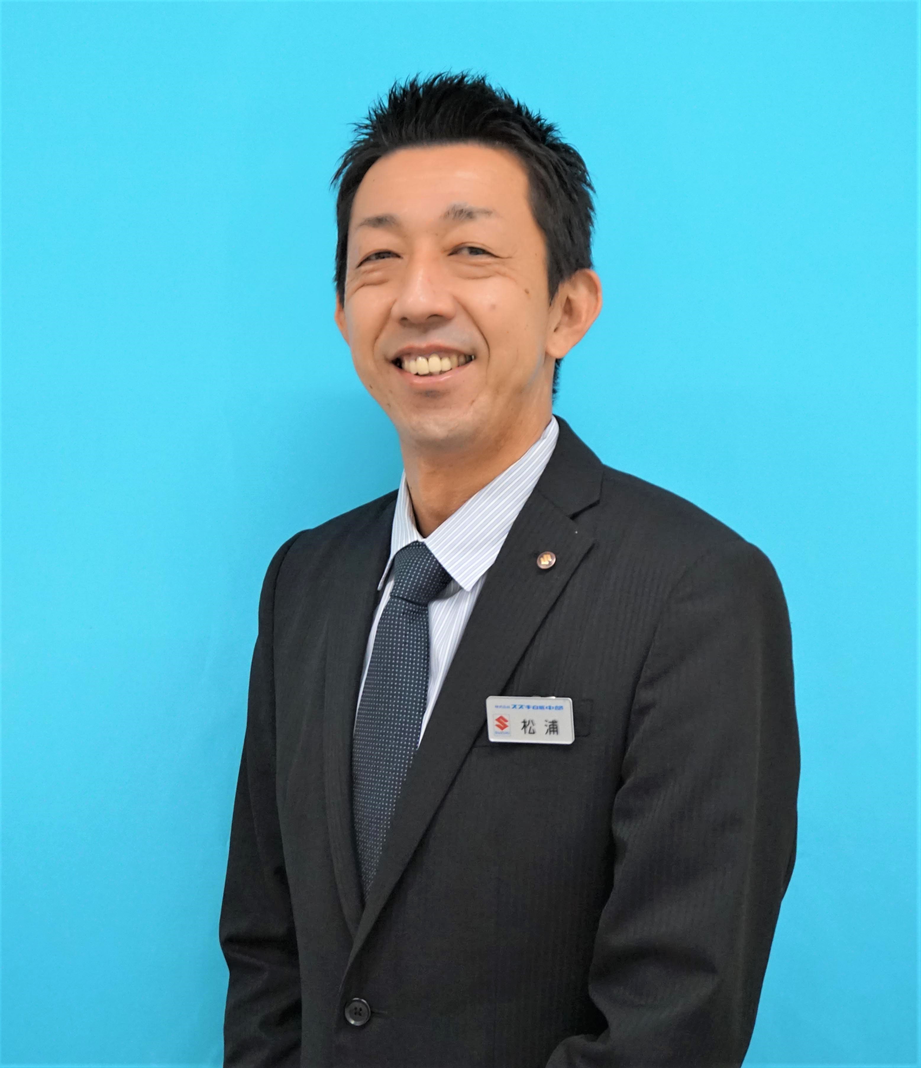 スタッフ紹介 株式会社スズキ自販中部 スズキアリーナ名古屋南 U S Station南