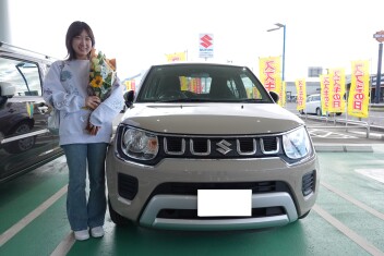 イグニスのご納車、おめでとうございます！