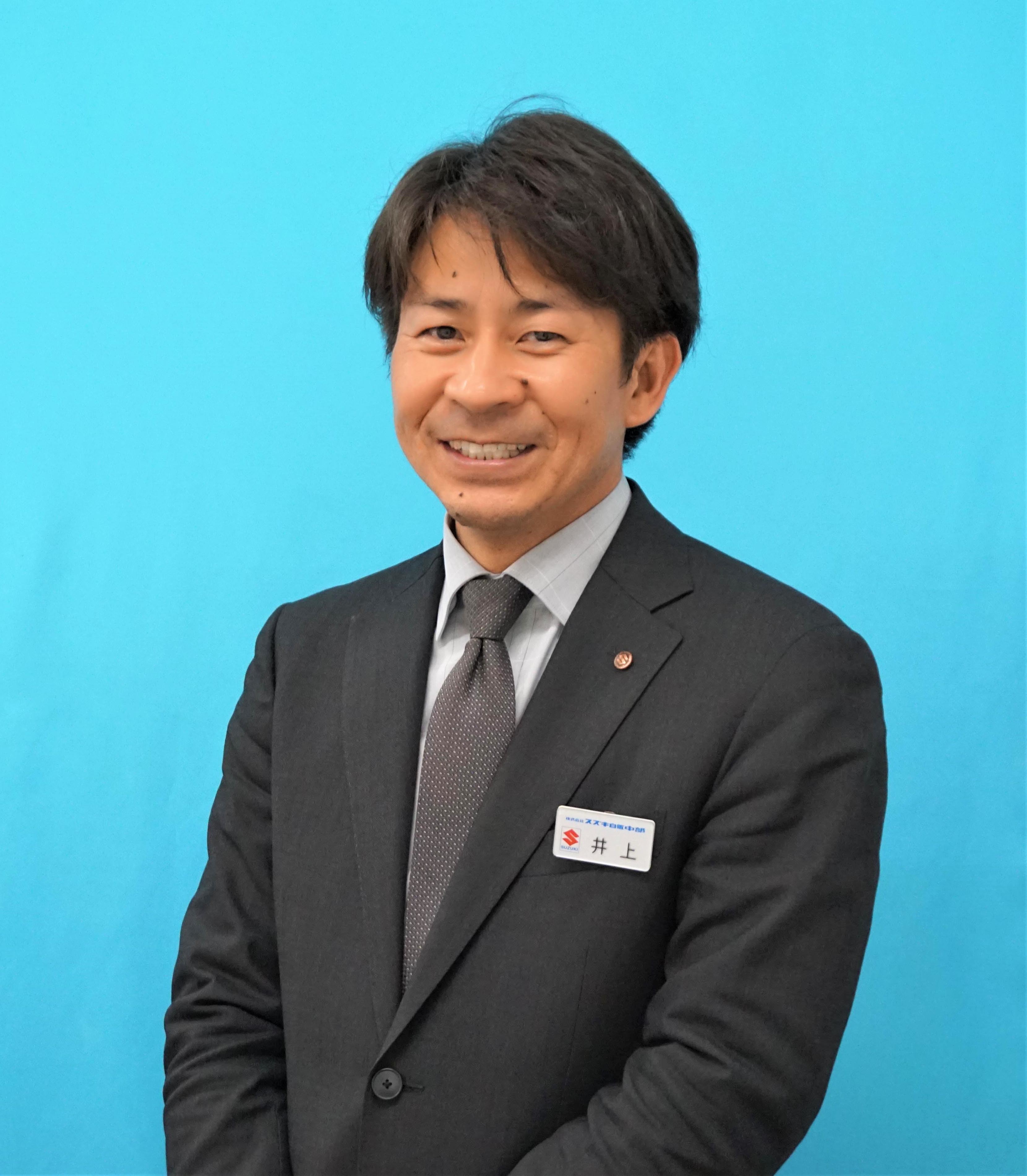 スタッフ紹介 株式会社スズキ自販中部 西尾店