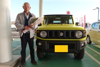ジムニーのご納車、おめでとうございます！