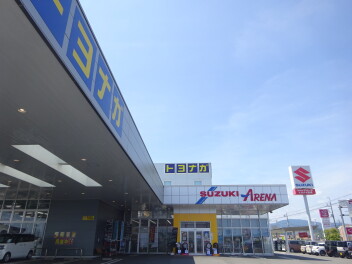 本日より通常営業！ご来店お待ちしております。