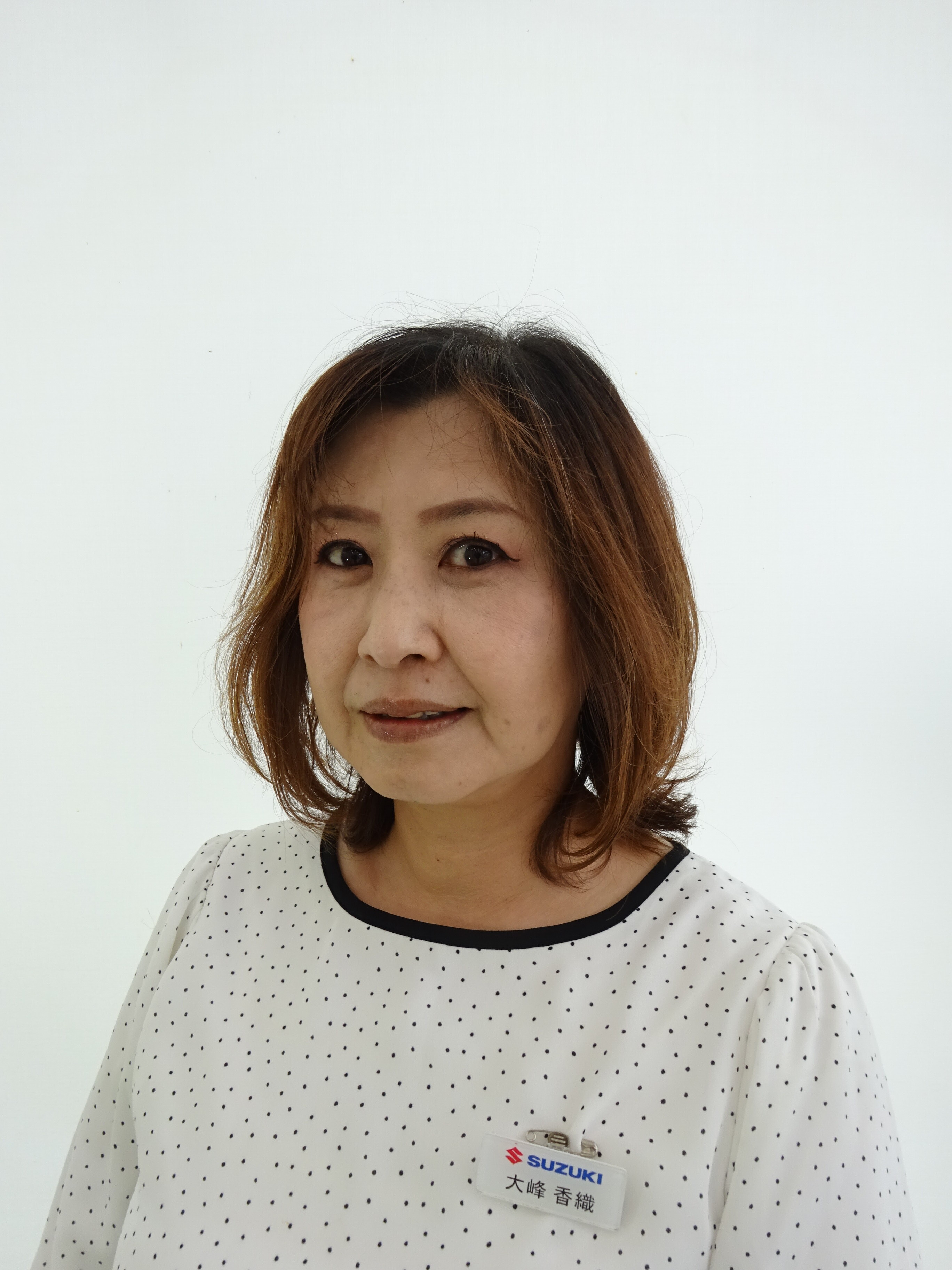 おおみね