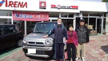 ハスラータフワイルドご納車
