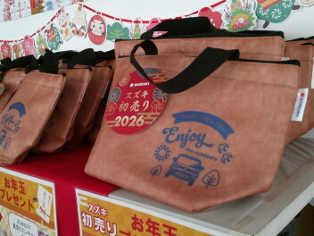 中古車の初売りは！