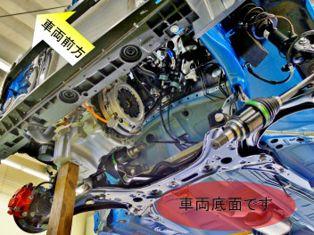 コンプリートカー製作中！ LSD・吸排気・車高調組付け