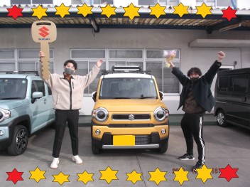 I様、ご納車おめでとうございます！