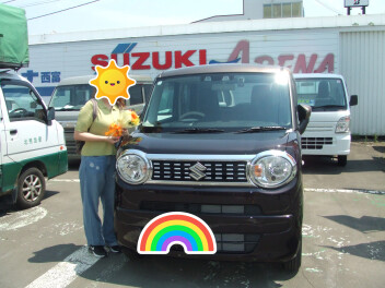 納車おめでとうございます！