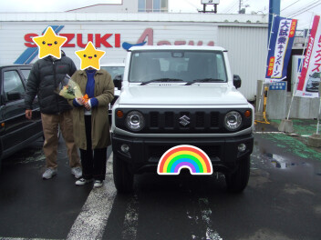 ご納車おめでとうございます！