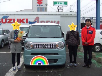 ご納車おめでとうございます！
