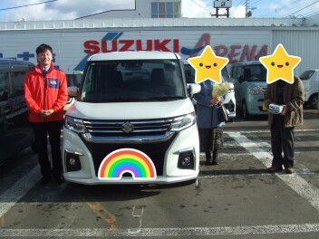 ご納車おめでとうございます！