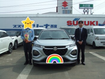 ご納車おめでとうございます！