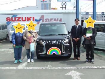 ご納車おめでとうございます！