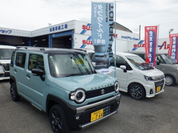 愛車無料点検とハスラータフワイルド