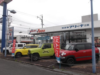 本日より通常営業です☆