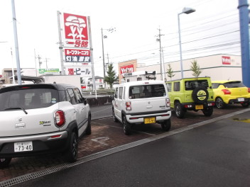 週末はたくさんのご来店ありがとうございました！！