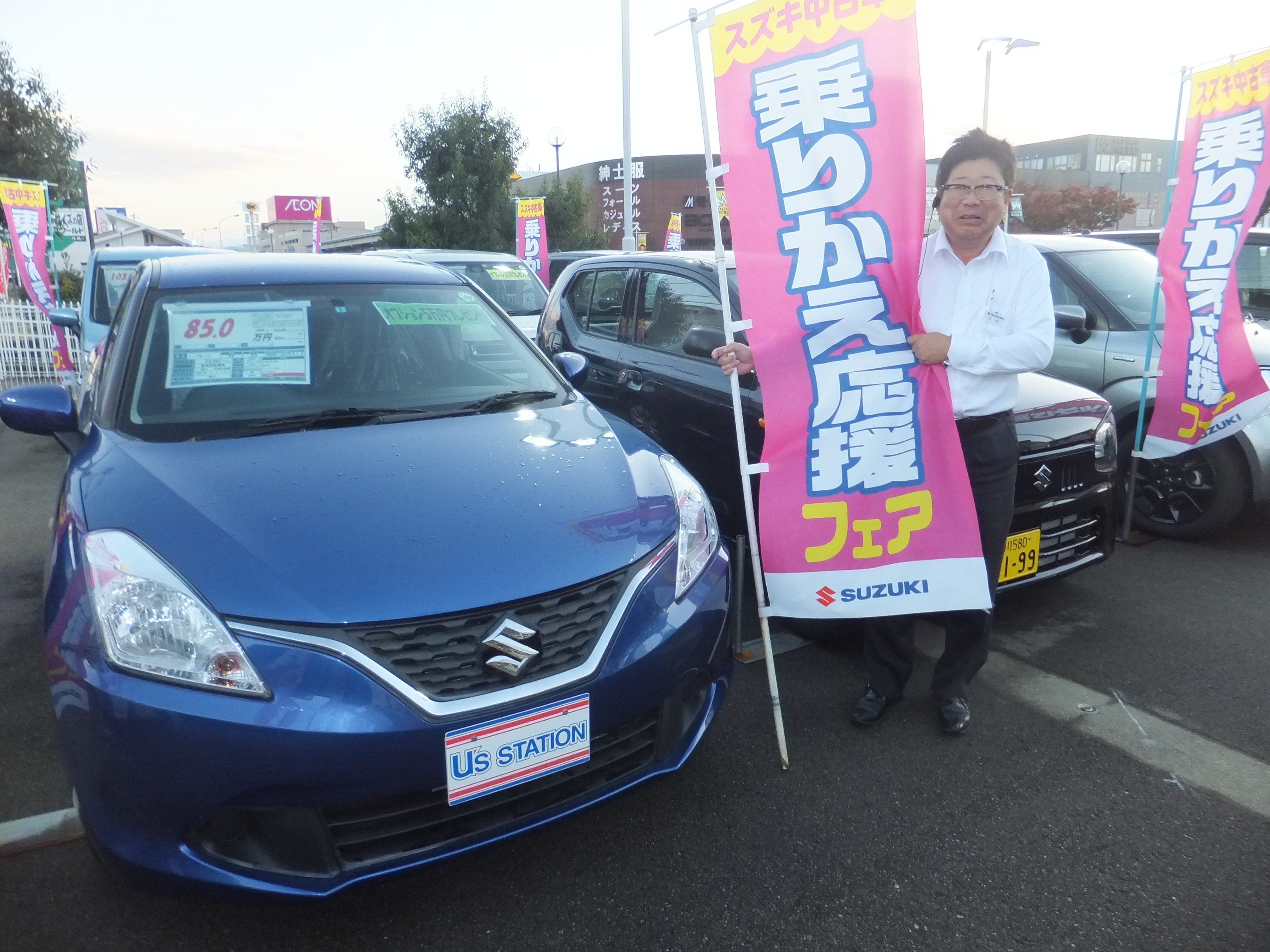 中古車フェア開催中 イベント キャンペーン お店ブログ 株式会社スズキ自販北陸 スズキアリーナ金沢