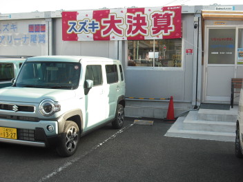 スズキ大決算最終です