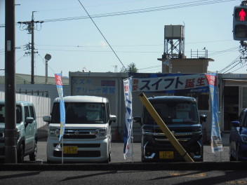 ご来店ありがとうございました。