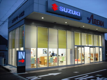 第２期工事が始まります