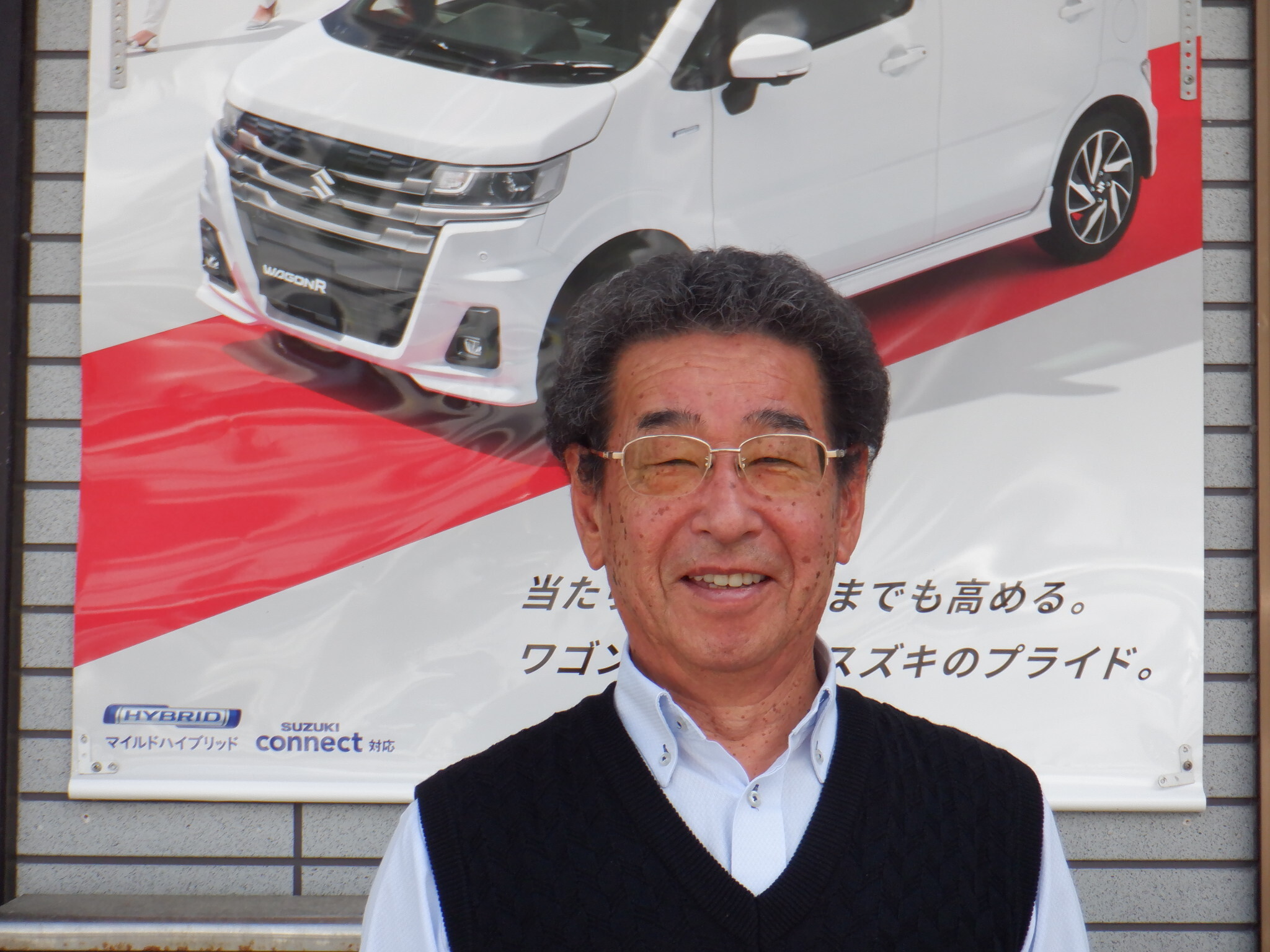 木村　務
