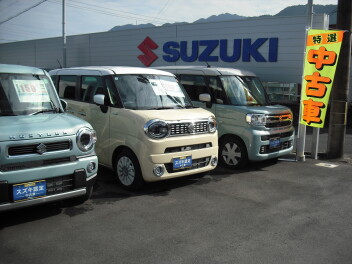 優良な中古車あります。